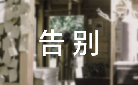 ������ӭ����������˵˵