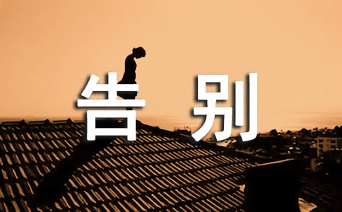 ������ӭ����������˵˵250��