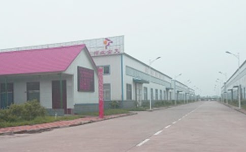 �����°��깤���ƻ�