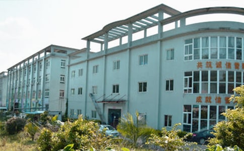 �������䰲ȫ�����ƶ�����