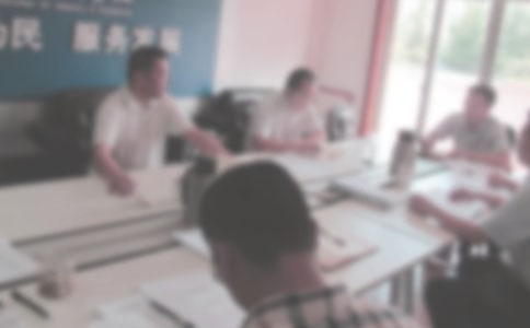 2016�����¹��ַ̾�����Ȩί����