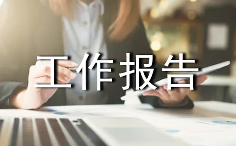 �����������Ĺ�������