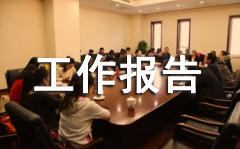 �������Ĺ�������_���Ĺ����������