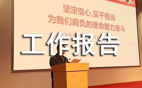 ������ְ�����������淶�ģ�ͨ��5ƪ��