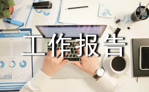 �����������Ĺ�������