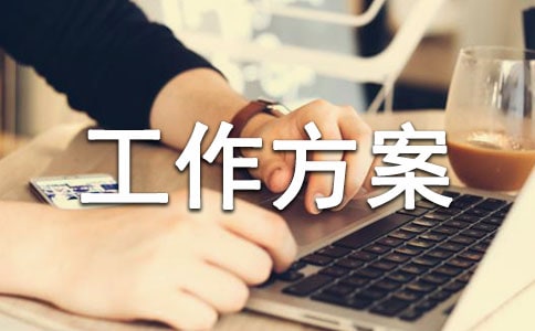 �ص���Ŀ���鹤����������ѡ11ƪ��