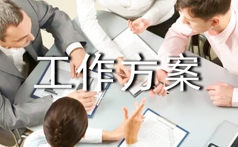 �»����ʵ�¹�������