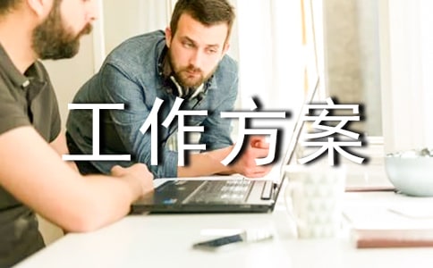 ������ȫ�Բ����Ĺ�����������