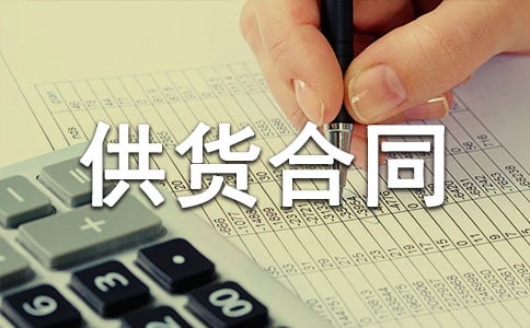 ��ˮ������ͬ15ƪ