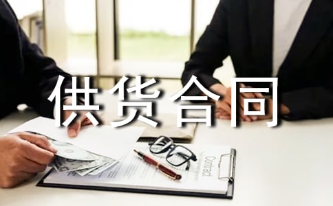 ��װ������ͬ(15ƪ)