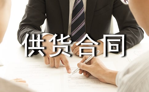 ��װ������ͬͨ��15ƪ