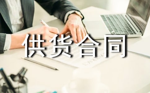 ʳƷ������ͬ