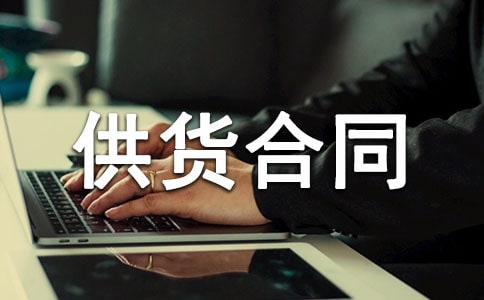 ʳƷ������ͬ���15ƪ