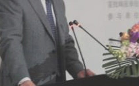 ��ҵ���ػ�߻�����