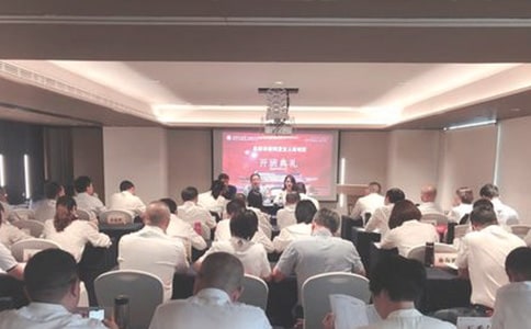 公关礼仪常识大全