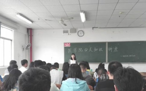 创业协会公关部年度总结模版