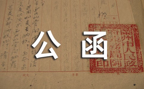 �������빫��3ƪ