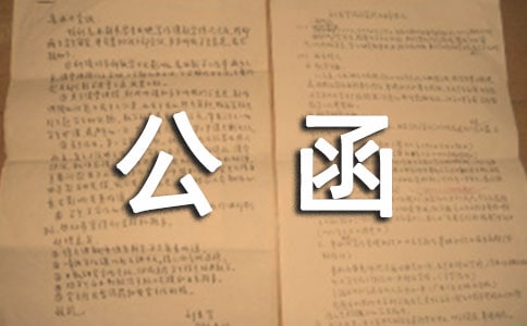 ���빫����ʽ