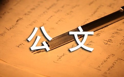 �Կ��������ʽ���С��