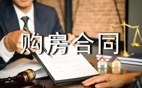 ���Ҵ������ͬ��