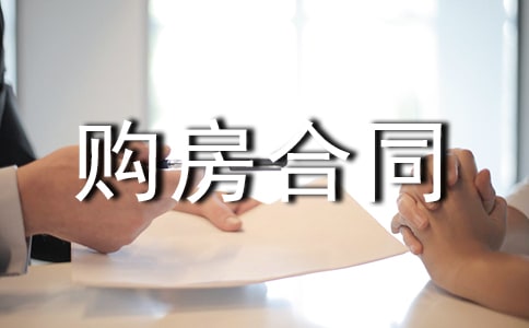 ͨ�ɶ��ֹ�����ͬ