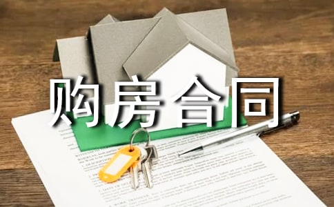 �������ͬ