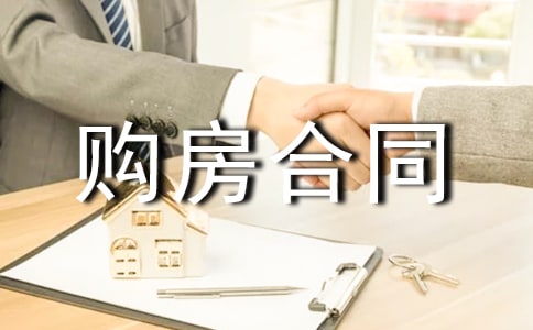 ������ͬ�顾�ȡ�