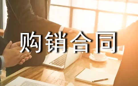 ������ͬ[ʵ��6ƪ]