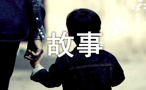 С����½̰�������ɽ