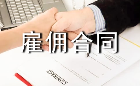 ��ʱ�����Ӷ��ͬ