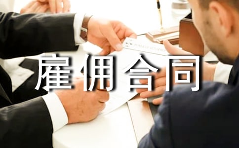 ��Ӷ��ͬģ��