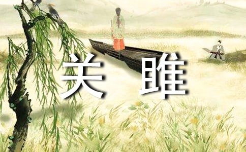 �����¡�������ע�ͼ�����