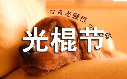 �����ף���ʺ���QQ(�ϼ�)