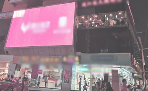 广场卫生管理制度