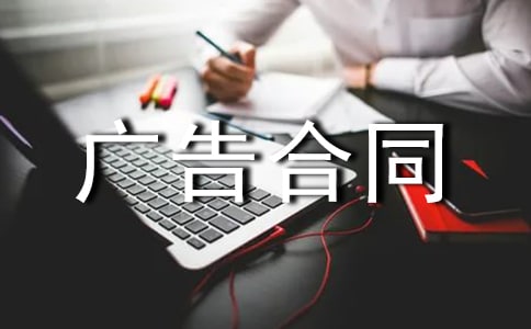 ǽ�����ͬ����15ƪ