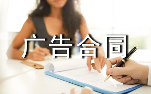 Ӱ�ӹ���ͬ10ƪ