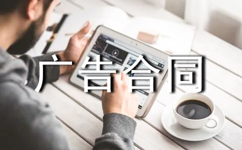 ���ڹ���ͬģ�弯����ƪ