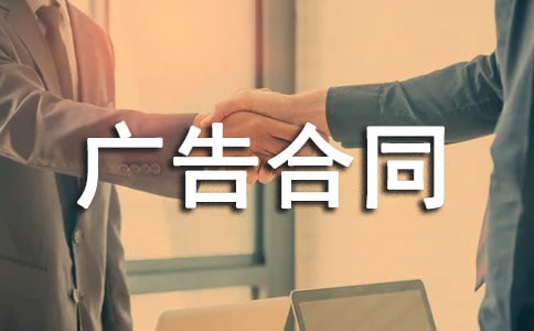 ����Ʒ������ͬģ��ʮƪ