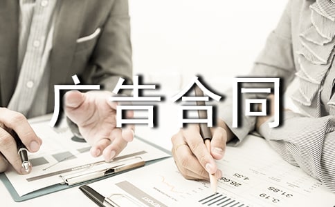 �Ƽ�����ͬ