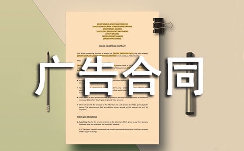 ��װ�������ͬ15ƪ