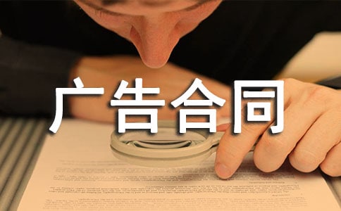 ʵ�ù���ͬ(15ƪ)