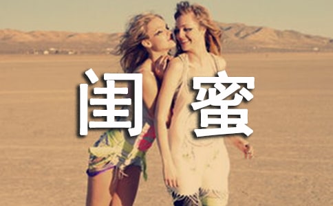 ������¼���ӻ��ܣ���ѡ100�䣩