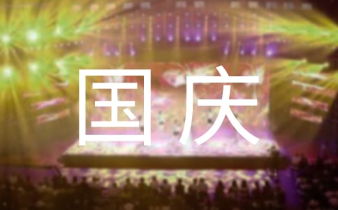 ����ڷ��ļ���İ�230��