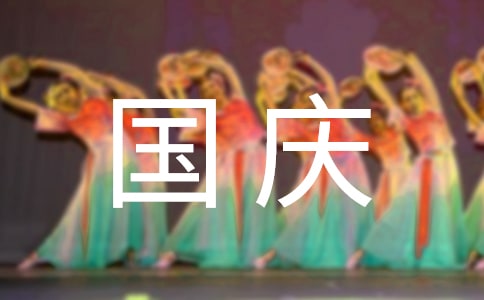 ����ڰ���ף�����ѡ310�䣩