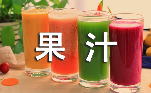 �ȹ�֭����������ʶ