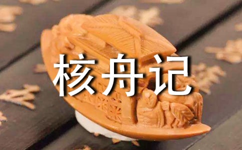 �����ۼǡ��Ľ̰�