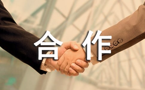 ��������ģ��5ƪ