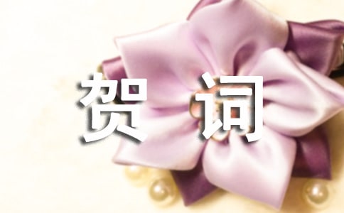 ���մ���ů��ף���ش�