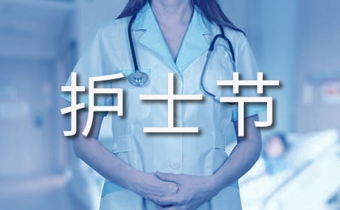 5.12��ʿ�ڿ�����