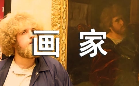 ��ѩ�����С���ҡ��̰�